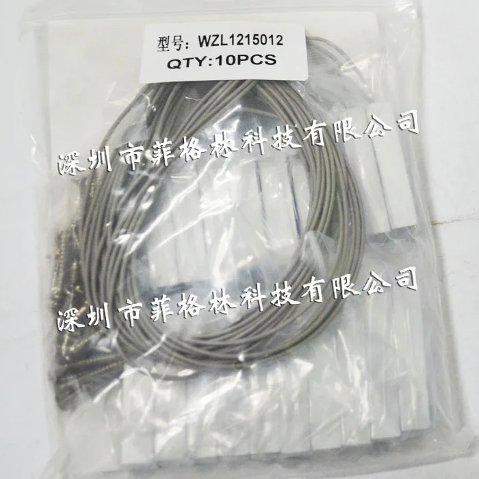 실물 WZL1215012 마그네틱 스위치해주세요