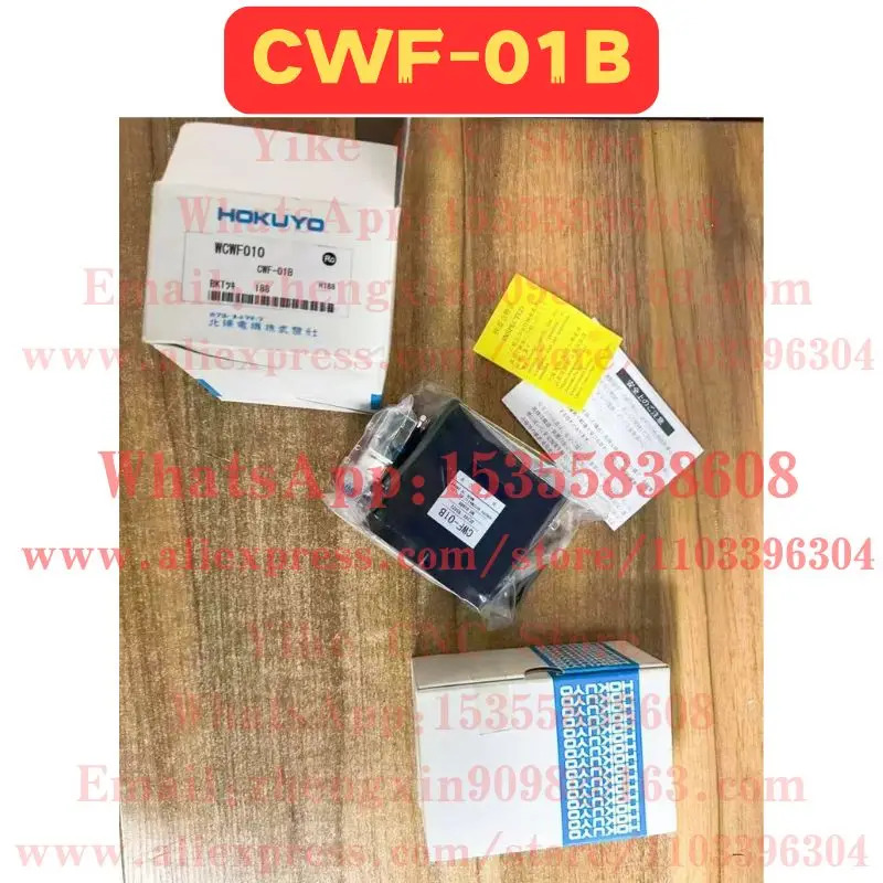 CWF-01B 센서