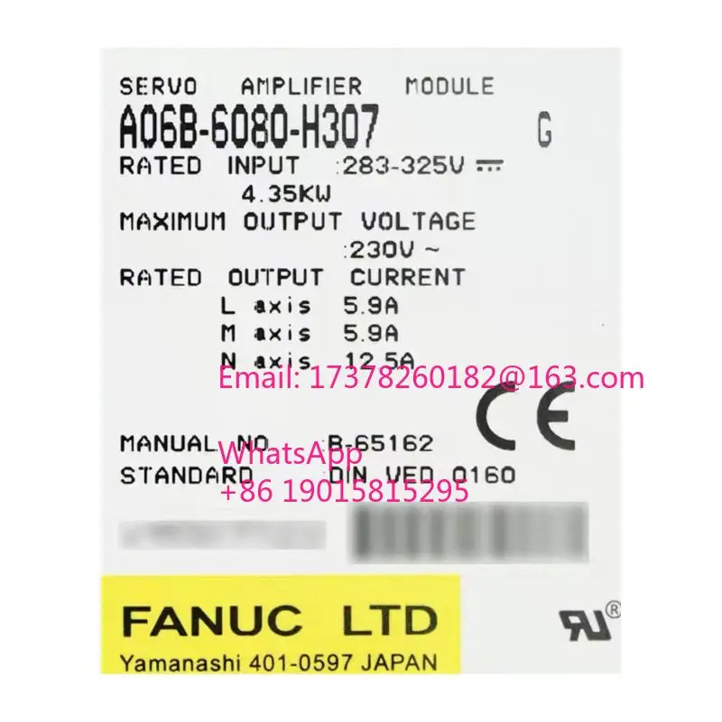 리퍼 A06B-6080-H307 서보 증폭기 모듈 완료