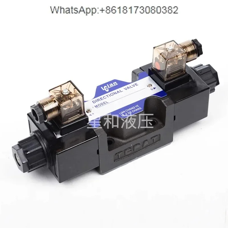 유압식 전자기 방향 밸브 2B2 DSG-03-3C2 DSG-03-3C4 DSG-03-3C6LD 3C3N LW