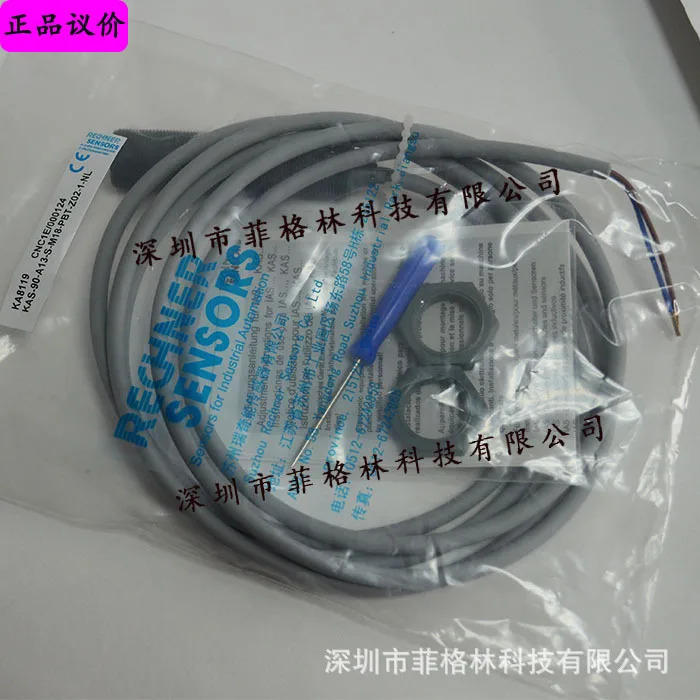 KAS-90-A13-S-M18-PBT-Z02-1-NL Ricky Can RECHNER 스위치