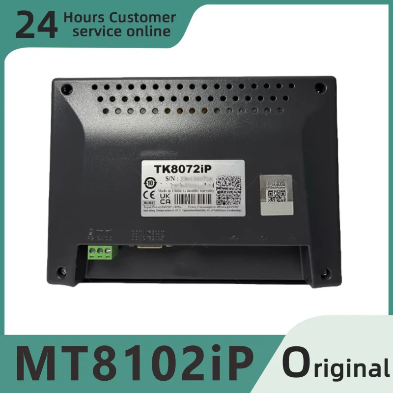 HMI 터치 스크린 패널 10인치 MT8102iPMT8106iPMT8102iEMT8103iEMT8106iE 신규