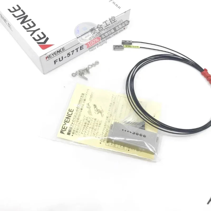 FU-57TZ FU-57TE Keyence 광섬유센서