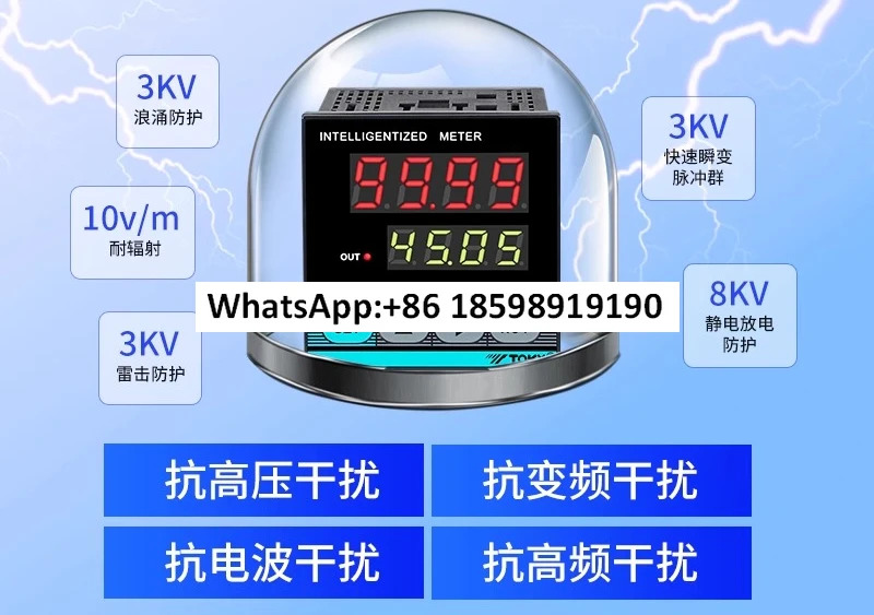 hp호환4 RB40W hp호환6-RB40W hp호환7-RB40W 타이머 시릴레이