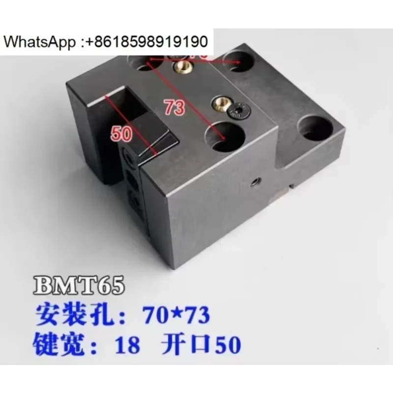 BMT652580 BMT65 BMT651개