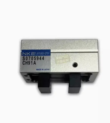 NKE 실린더 S 0610859  CH92A 0612033 CH93A 0705944 CH91A CH94A CH95A
