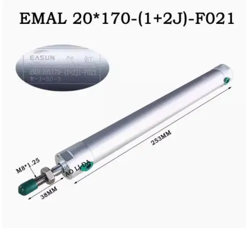 EASUN 미니 실린더 EMAL-20x170-12J-F021 EMA40x100-S-F002 EMAL 40x100-U-1J EMA 40x50-S 40x75 EMAC 40x125-1