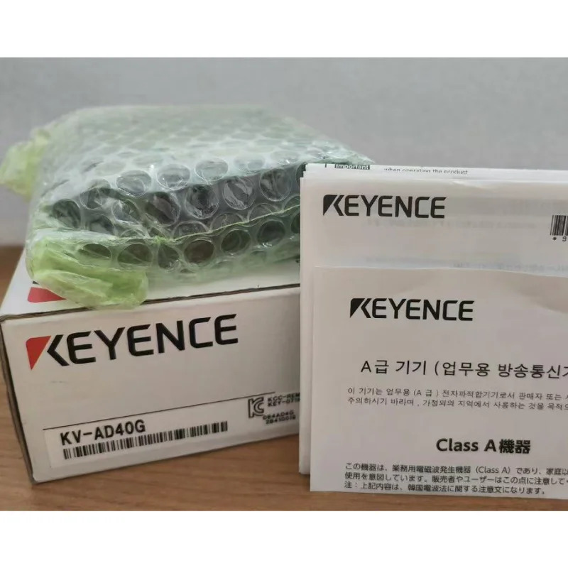 KV-AD40G 통신 모듈