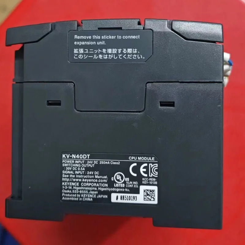 리퍼 모듈 KV-N40DT OK