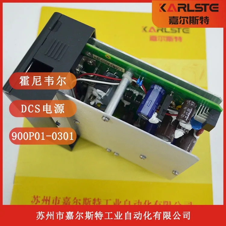 하니웰 제어 모듈 900C50S-0460 900C50S-0360-00
