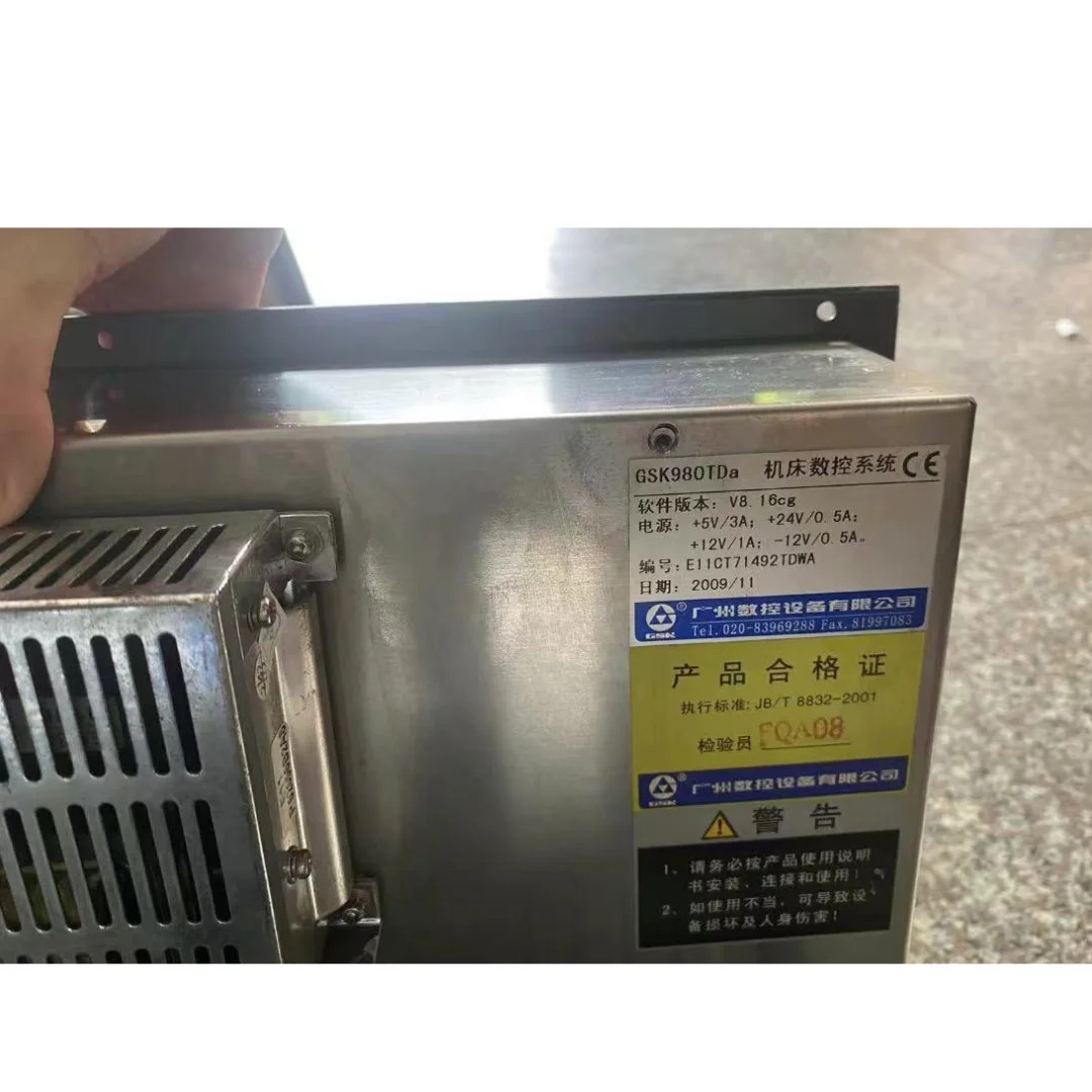 리퍼 GSK980TDa 시스템 OK