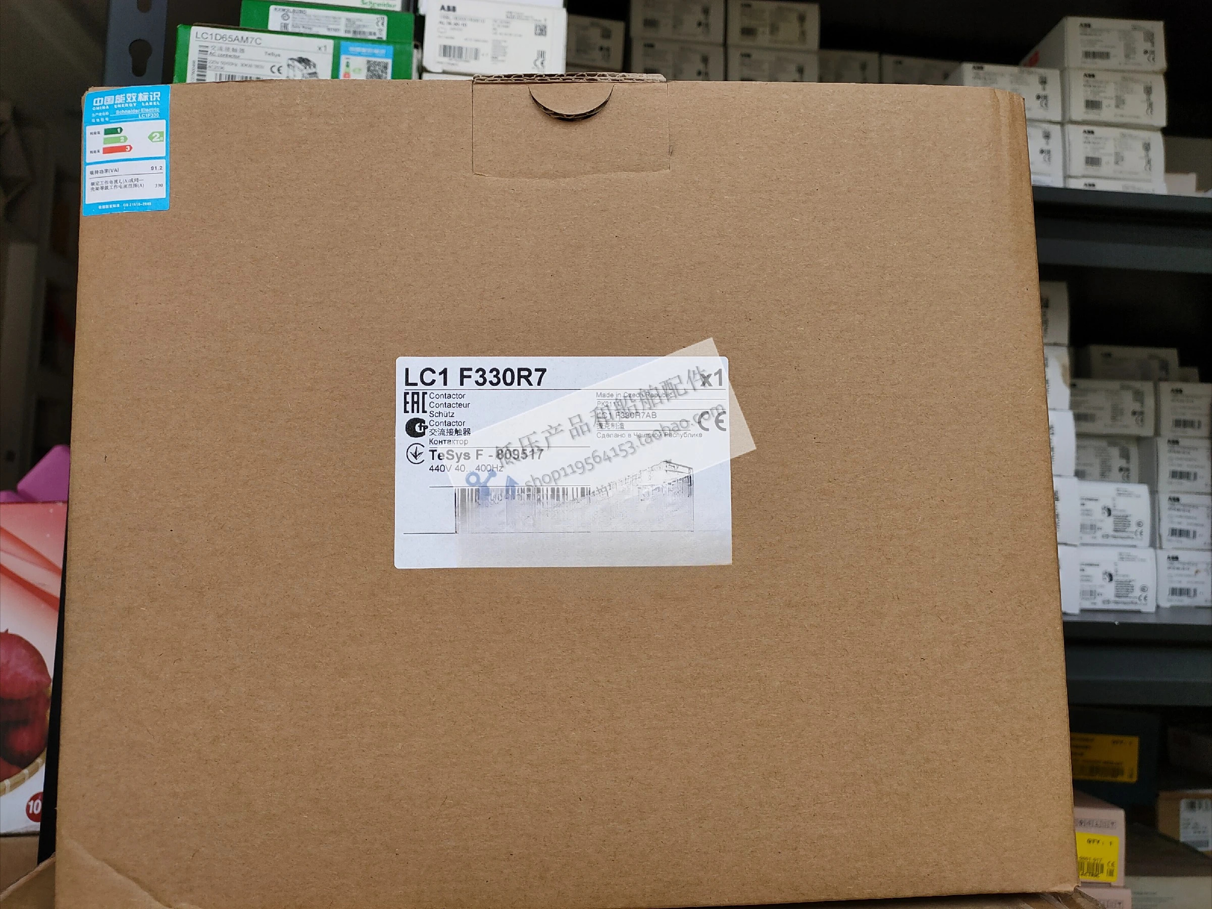 3 극 AC 접촉기 LC1F330R7/LC1F330U7 해양