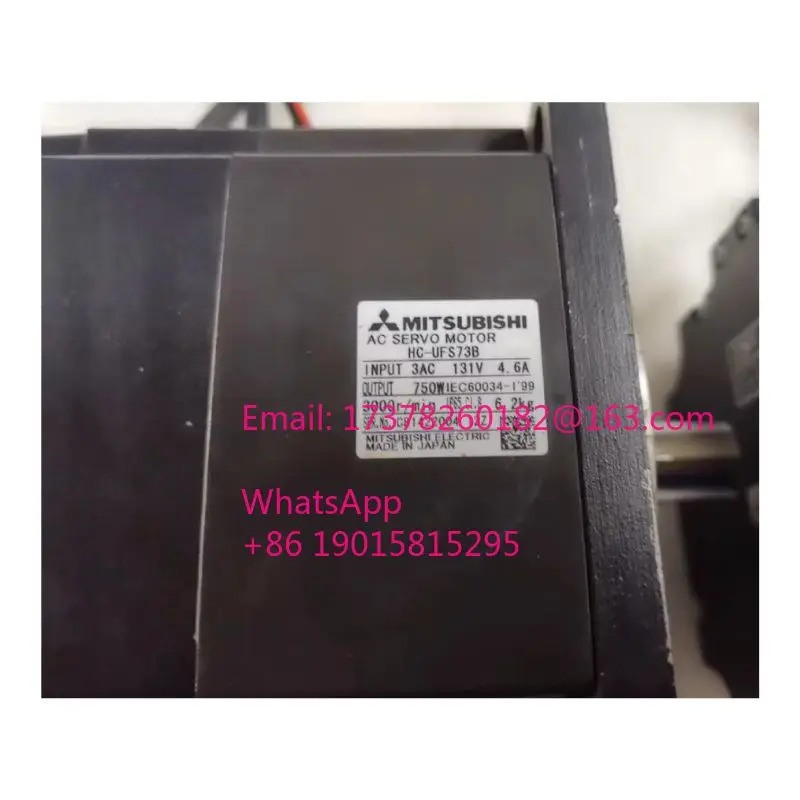 HC-UFS73B 리퍼 서보모터 완료