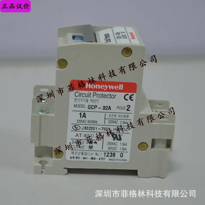실제 GCP-32A 1A 하니웰 회로 보호기
