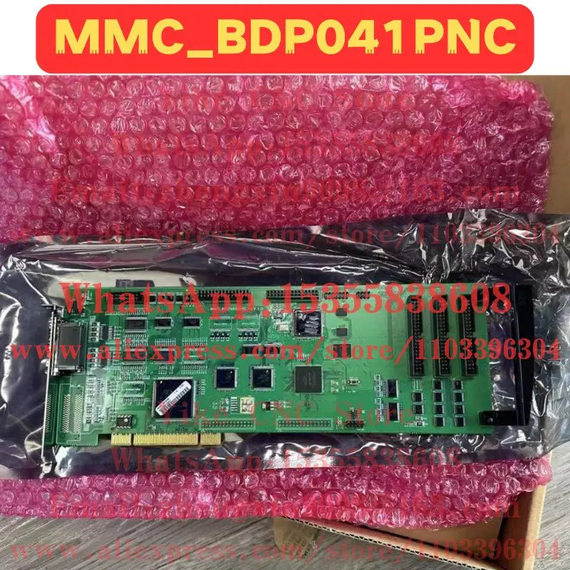 MMCBDP041PNC 회로 기판