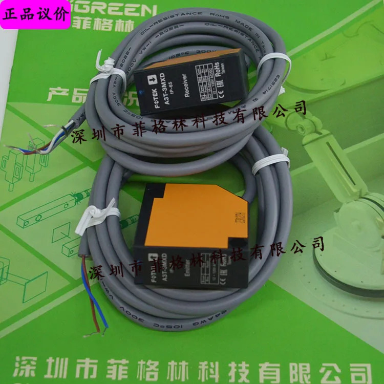 실물 A3T-XD -12V 대만 YanGM호환ing Fotek 광전센서 가능