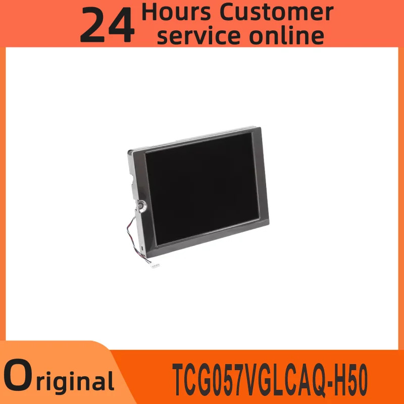 LCD 디스플레이 5.7 인치 TCG057VGLCAQ-H50