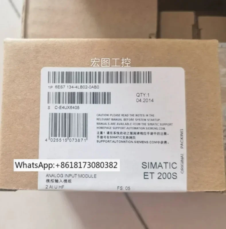 미개봉 6ES7134-4LB02-0AB0 6ES7 134-4LB02-0AB0