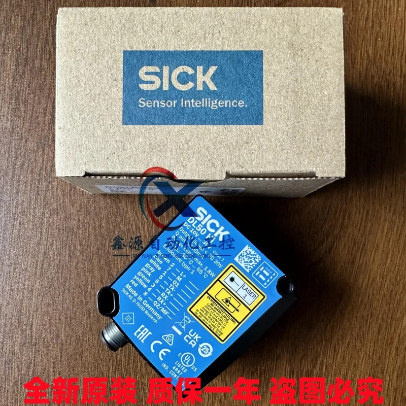 독일 Sick 레이저 거리 측정 센서 DL50-P2225 DL50-P2228 DT50-P1113