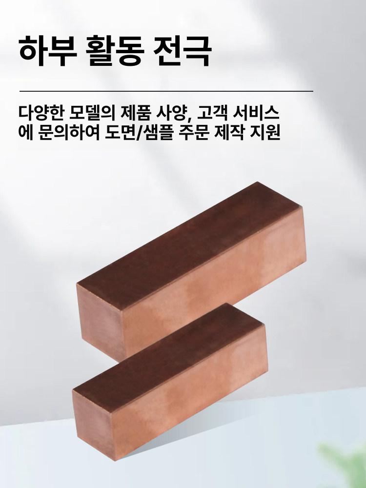 전기연장선 캠핑멀티탭 누전차단 전기코드 고용량멀티콘센트 멀티탭고용량 전기연결선 - 상세 이미지 4