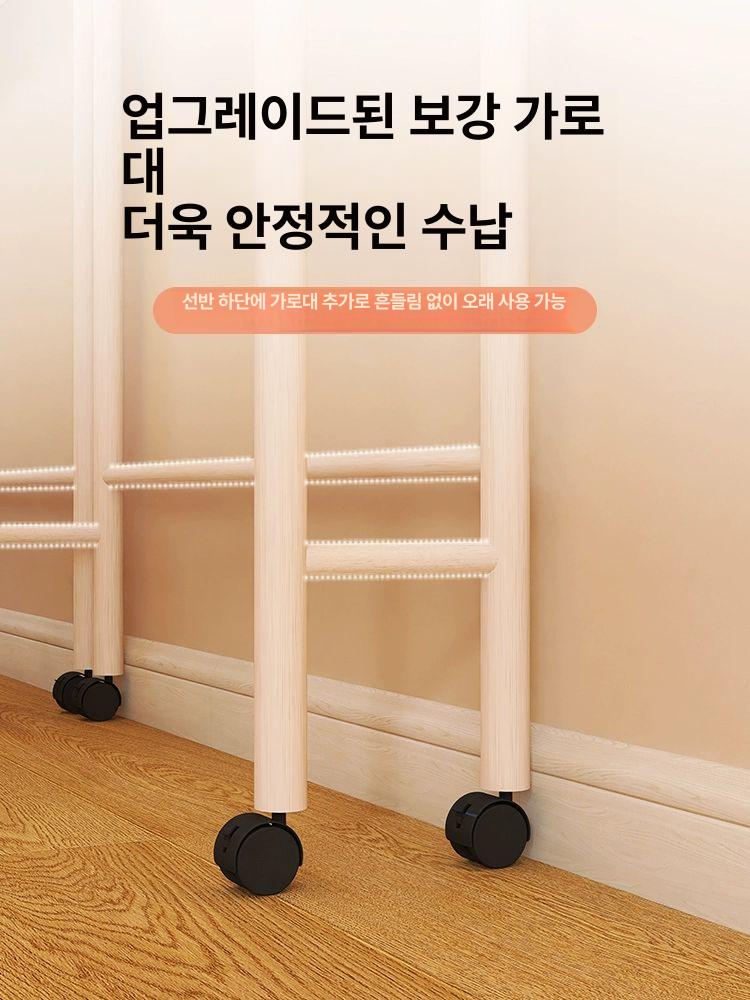 수납장 침대협탁 옆 거치대 수납선반 프레임 머리맡 헤드선반 침대헤드보드 선반장 - 상세 이미지 5