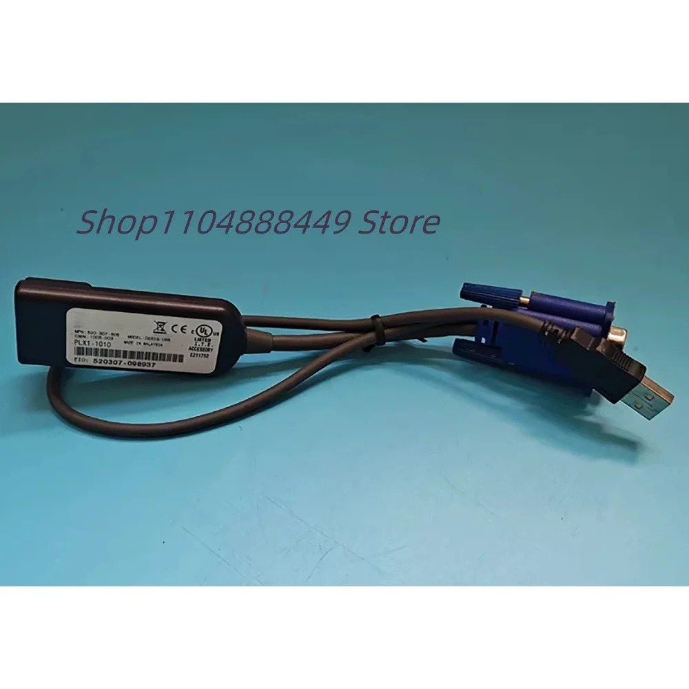 DSRIQ-USB 인터페이스 모듈 라인