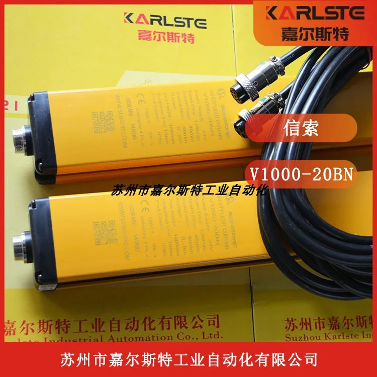 Xuo SENSORC 안전등 V1000-2070-PJ-E105 신
