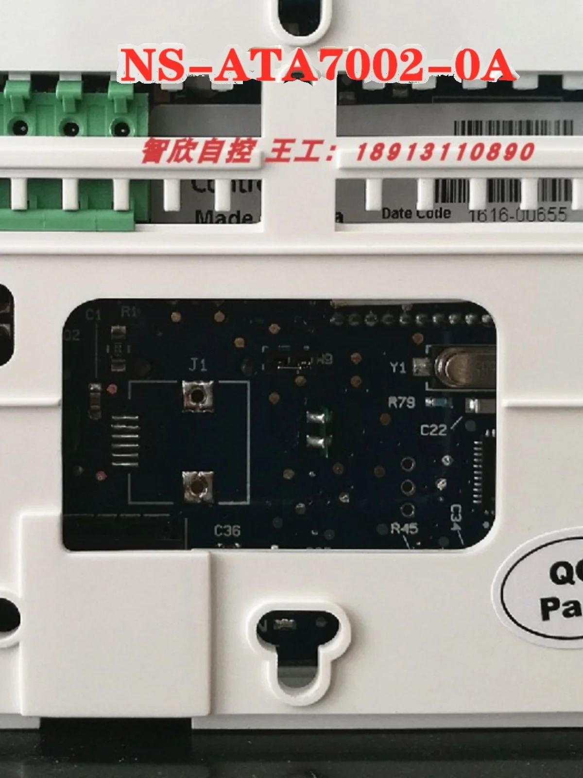 존슨 네트워크 온도조절기 NSA-FTB7003-0 교체 NS-ATA7001 7002 -0 A 포장