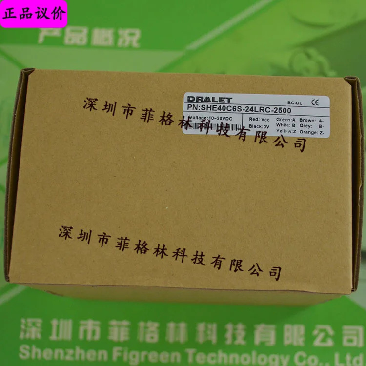 실물 SHE40C6S-24LRC-2500 380 Delight DRALET 인코더