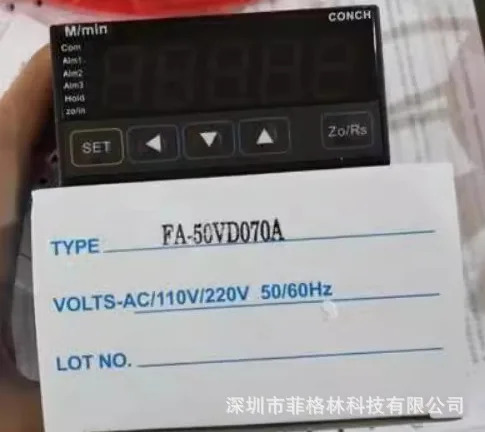 VF-40DCA-10 단종 FA-50VD070A-10 대만 Qisheng CONCH 타코미터