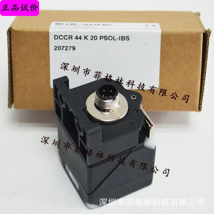 점 DCCR 44 K 20 PSOL-IBS 독일 Desurui 디소릭 센서