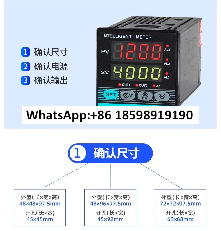 hp호환4 RB40W hp호환6-RB40W hp호환7-RB40W 타이머 시릴레이