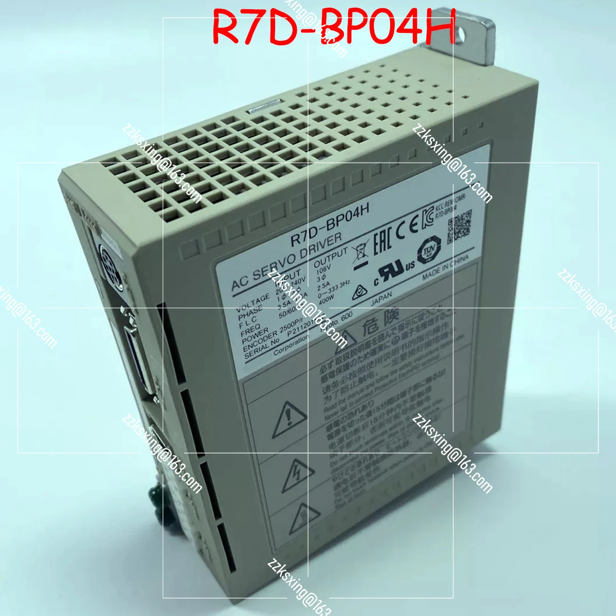 Bran-R7D-BP04H 오리지널 400W 서보 드라이버