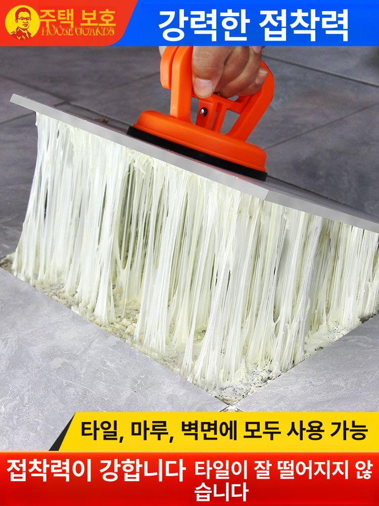 접착실리콘 실리콘보수제 특수접착제 투명 실리콘접착제 - 상세 이미지 5