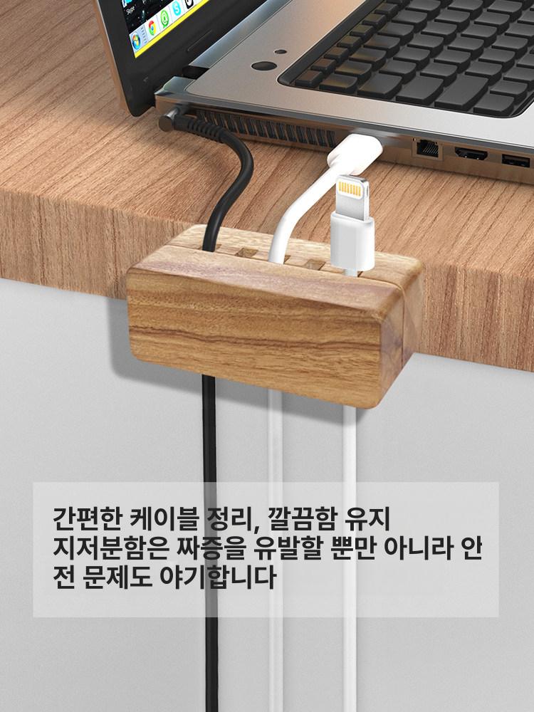 원목 틈새 슬림테이블 긴테이블 창가테이블 사이드 테라스 황호두 프레임 베란다 간이 - 상세 이미지 5