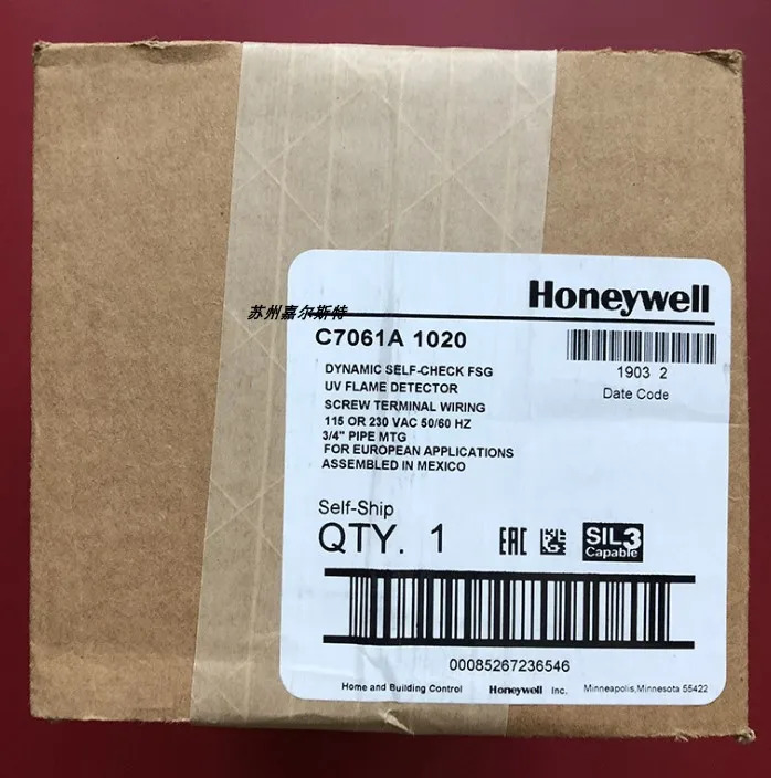 Honeywell 자체 검사 자외선 화염 감지기오신 것을 환영합니다 C7061A1020