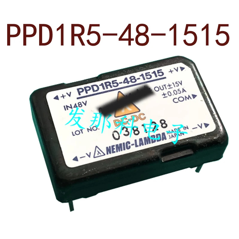 PPD1R5-48-1515 DC 48V 15V-15V 1.5W 현장