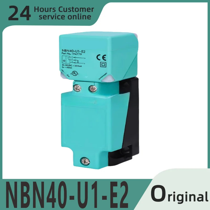 오리지널 센서 NBN40-U1-E2