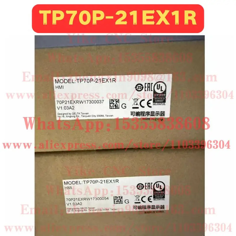 오리지널 TP70P-21EX1R 터치 스크린