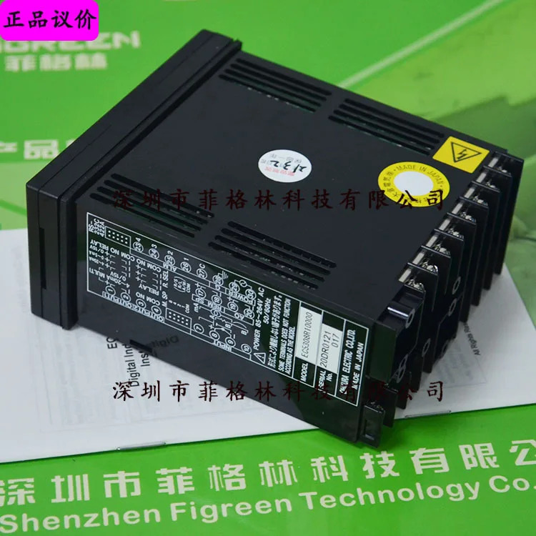 실물 EC5308R10000 일본 오쿠라 온도조절기 13% 세금 스탬프 포함