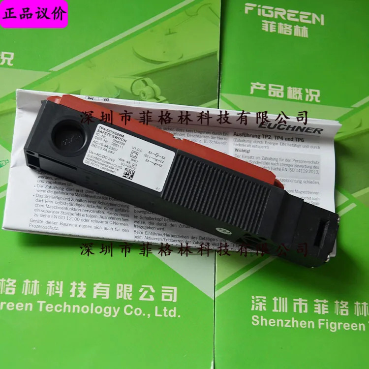 실물 TP4-537A024M 독일 EUCHNER 안전 스위치