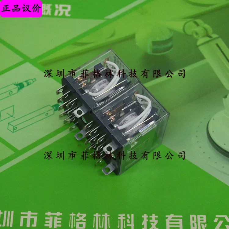 실물 SZR-LY4-X1 DC24V 하니웰 중릴레이