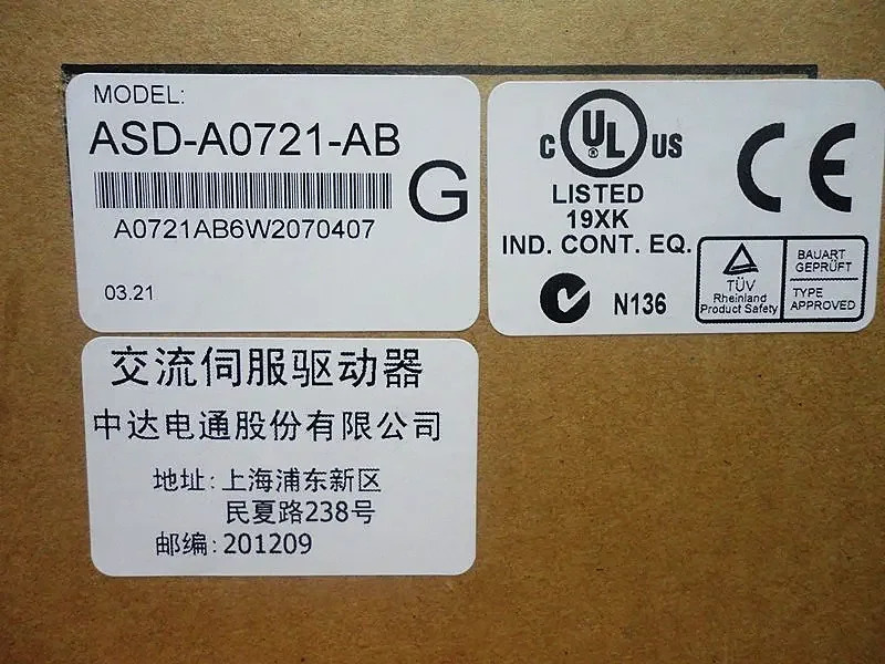 ASD-A0421-AB 0121 A0221 ASD-A0721-AB 1021 1521 A-AB