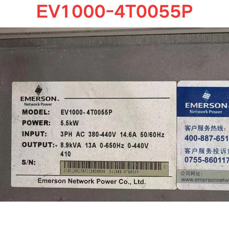 리퍼 에머슨 EV1000-4T0055P 주파수 변환기 5.5KW 기능 OK