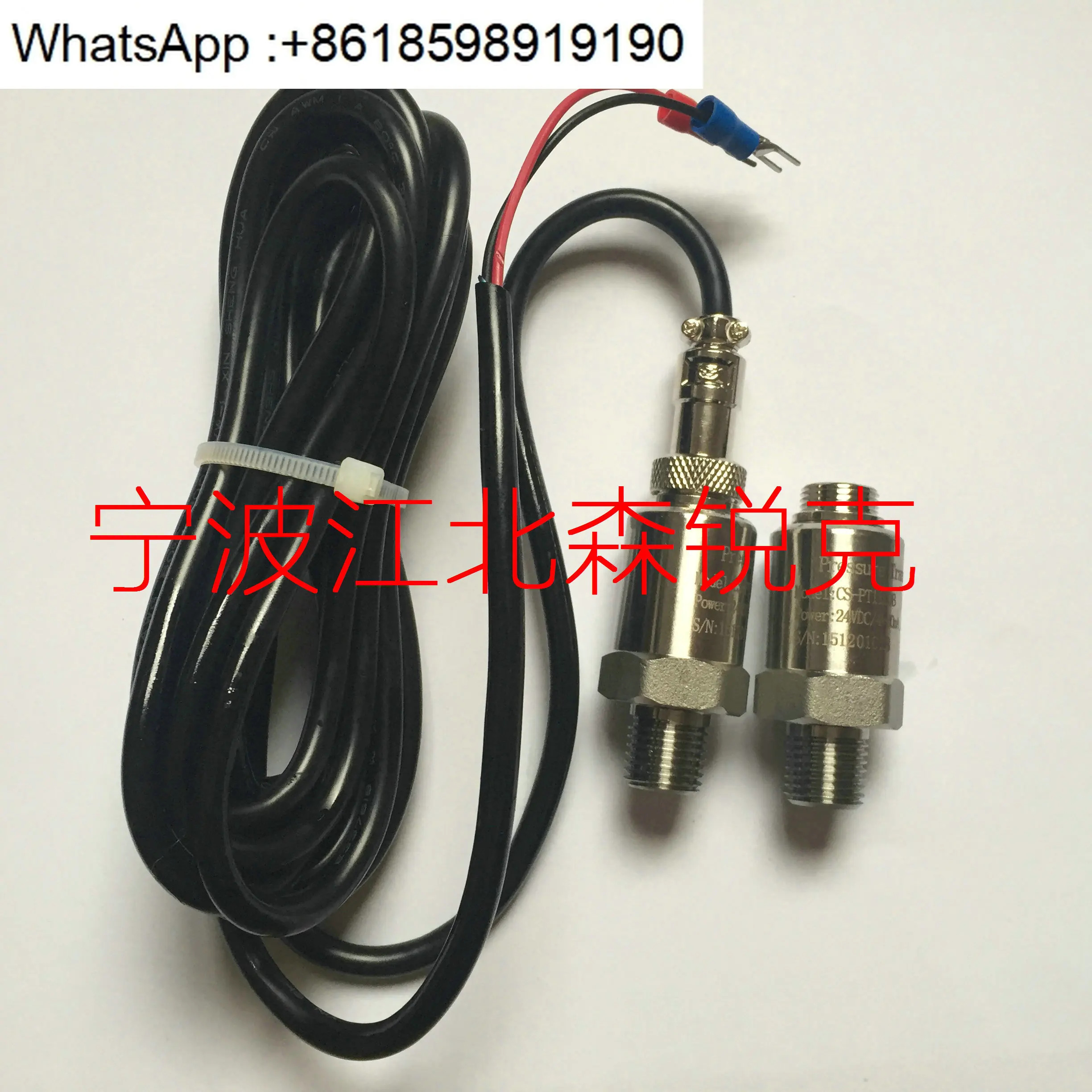 압력센서 YIC-160-26/72 트랜스미터 PT1100A PT201B-10Bar