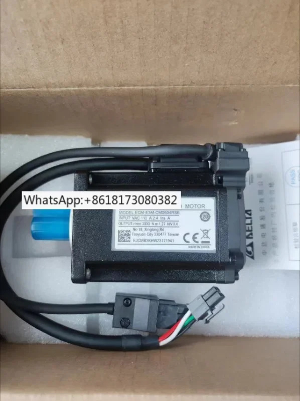 B3 서보 400와트 모터 ECM-B-C20604RS1/ECM-E-CM0604RSE