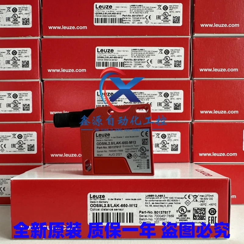LEUZE 레이저 거리 측정 센서 ODS9L2.8/LAK-650-M12 품목 50137817