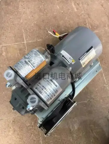 미츠바 진공 펌프 MSV-100-23 MSV-140-3F MSV-140-3FOR