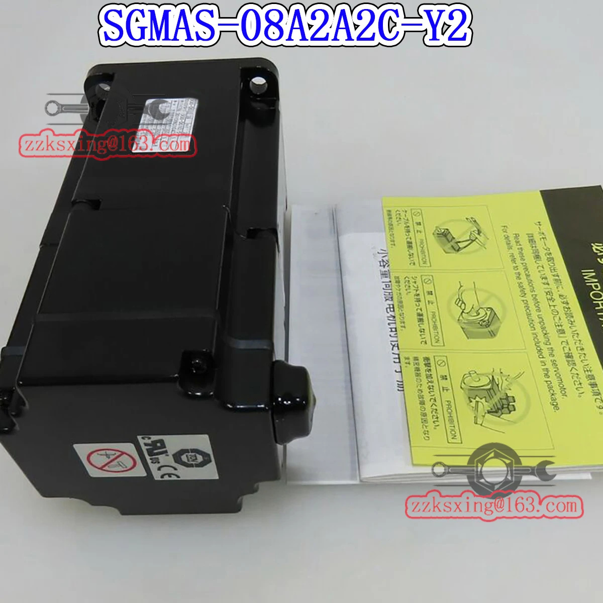 오리지널 AC 서보모터 SGM호환AS-08A2A2C-Y2