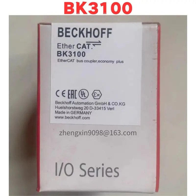 오리지널 BK3100 모듈
